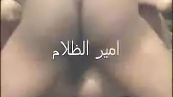 Arabian Beauties Share A Steamy Encounter